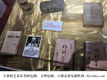 马塘-艺术商盟是一家知名的艺术品宣纸印刷复制公司